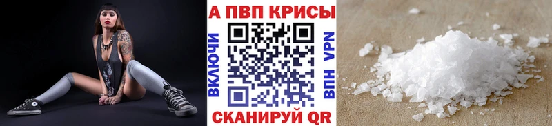  Кокаин Новочебоксарск