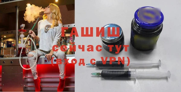 дистиллят марихуана Навашино