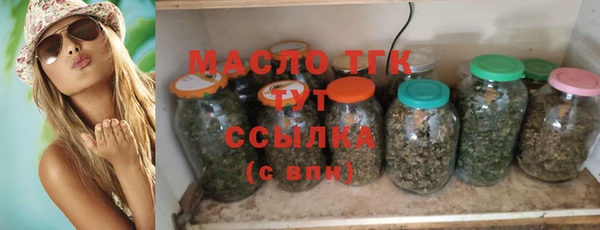 марки lsd Михайловск