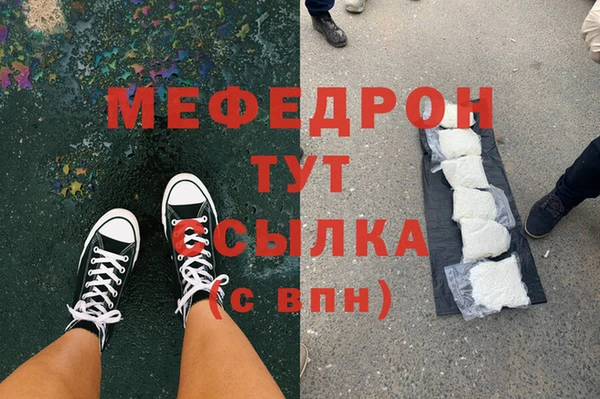 метадон Михайлов