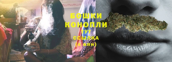бутират Наволоки