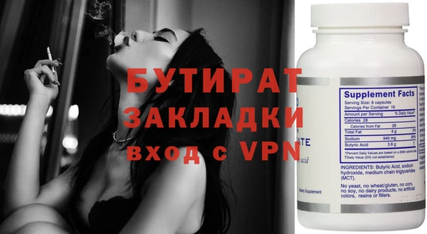 метадон Михайлов