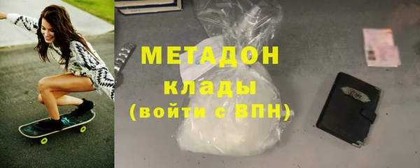метадон Михайлов