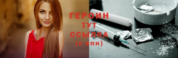 метадон Михайлов