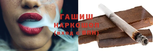 спиды Михайловка