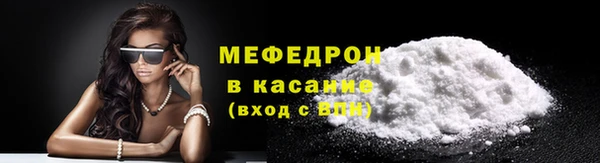 марки lsd Михайловск
