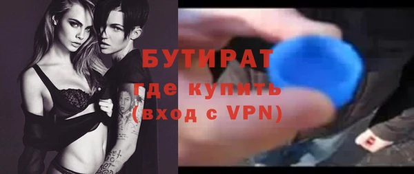 метадон Михайлов