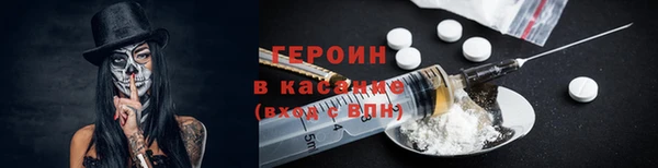 спиды Михайловка