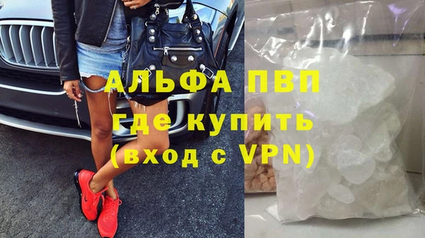 спиды Михайловка