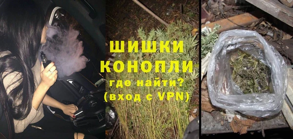 спиды Михайловка
