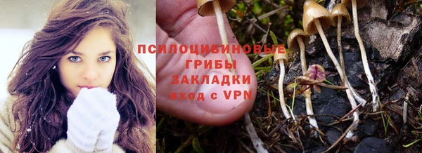дистиллят марихуана Навашино