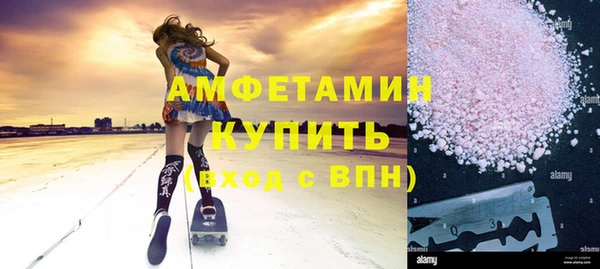 метадон Михайлов