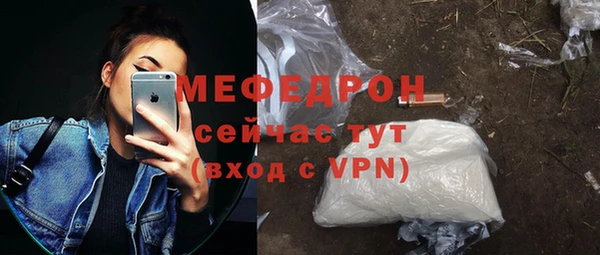 марки lsd Михайловск