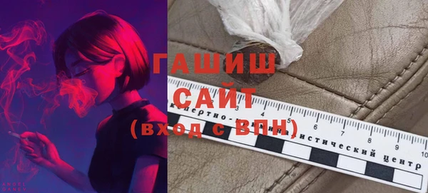 спиды Михайловка