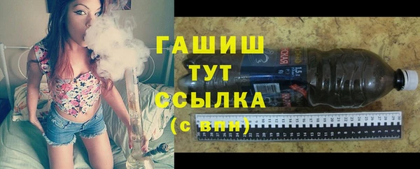 спиды Михайловка