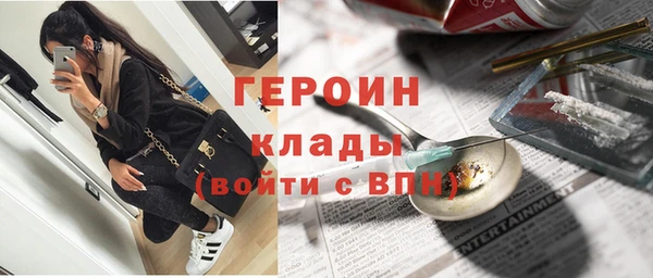 спиды Михайловка