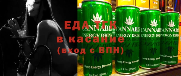 марки lsd Михайловск
