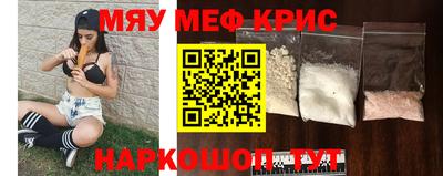 гашик Гусиноозёрск