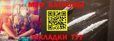 амфетамин Берёзовский