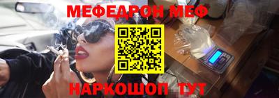 гашик Гусиноозёрск