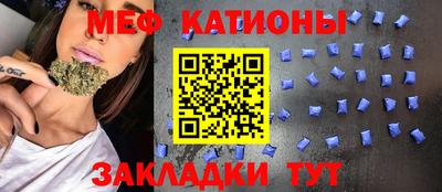гашик Гусиноозёрск