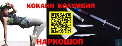 гашик Гусиноозёрск