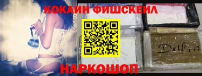 амфетамин Берёзовский