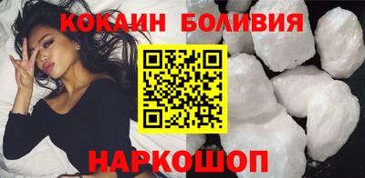 мефедрон VHQ Гусь-Хрустальный