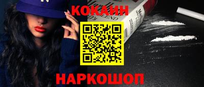 амфетамин Берёзовский