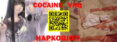 гашик Гусиноозёрск