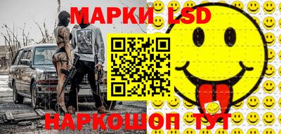 амфетамин Берёзовский