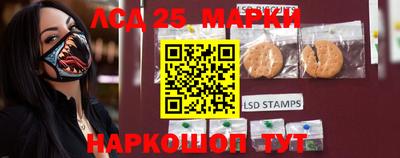 гашик Гусиноозёрск