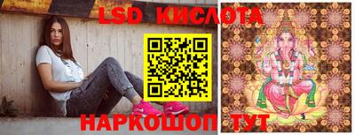 мефедрон VHQ Гусь-Хрустальный