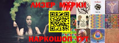 мефедрон мука Гусев