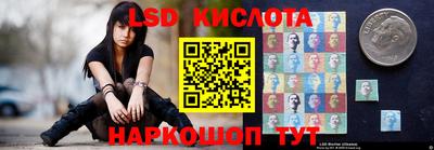 мефедрон мука Гусев
