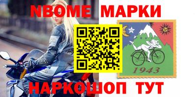 мефедрон VHQ Гусь-Хрустальный