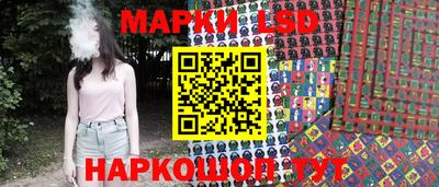 амфетамин Берёзовский