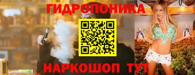 мефедрон VHQ Гусь-Хрустальный