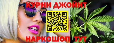 мефедрон мука Гусев