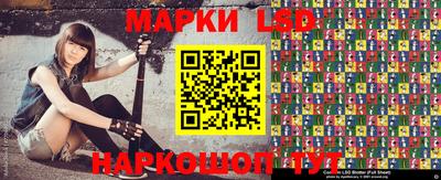 мефедрон мука Гусев