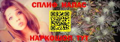 мефедрон VHQ Гусь-Хрустальный