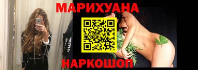 молекула духа Беслан