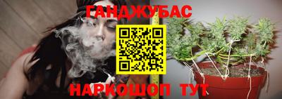 мефедрон VHQ Гусь-Хрустальный