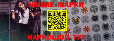 мефедрон мука Гусев