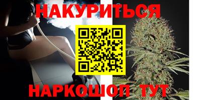 амфетамин Берёзовский