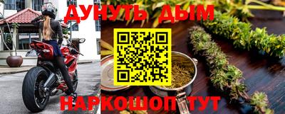 мефедрон VHQ Гусь-Хрустальный