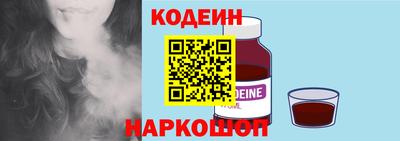 мефедрон мука Гусев