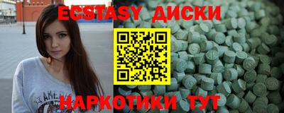гашик Гусиноозёрск