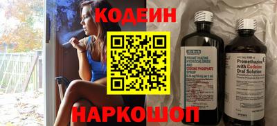 гашик Гусиноозёрск