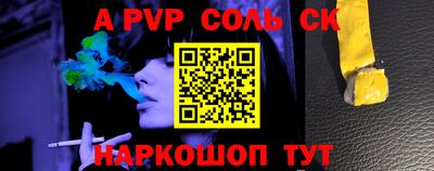 гашик Гусиноозёрск